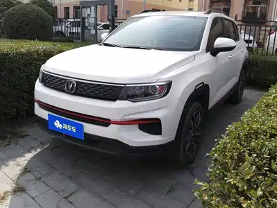Changan CS35PLUS