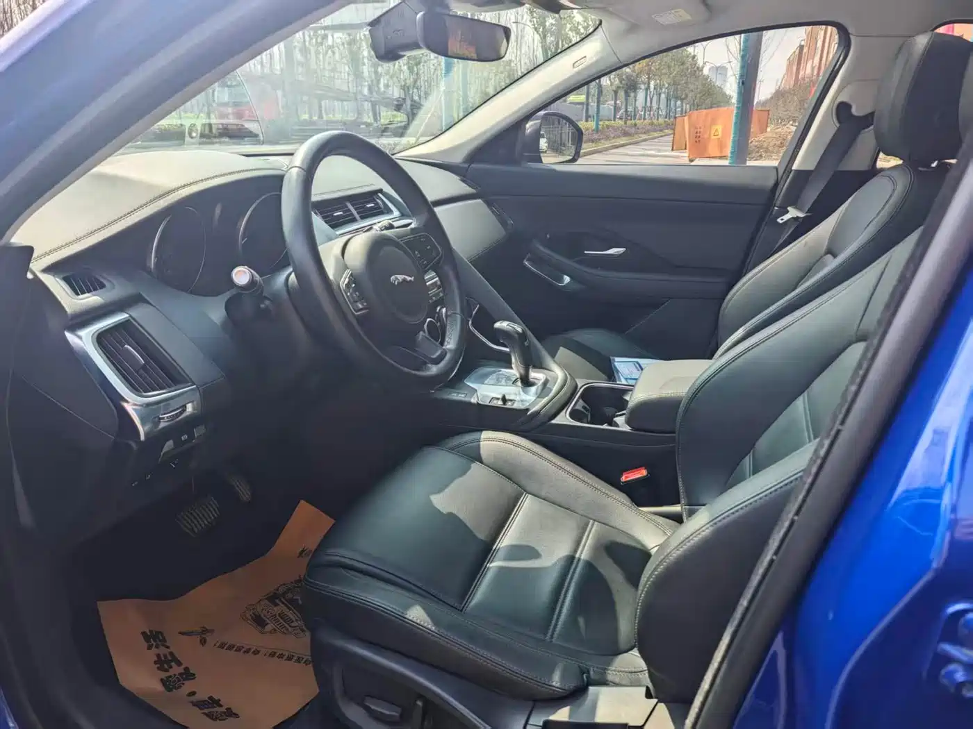 JAGUAR E-PACE