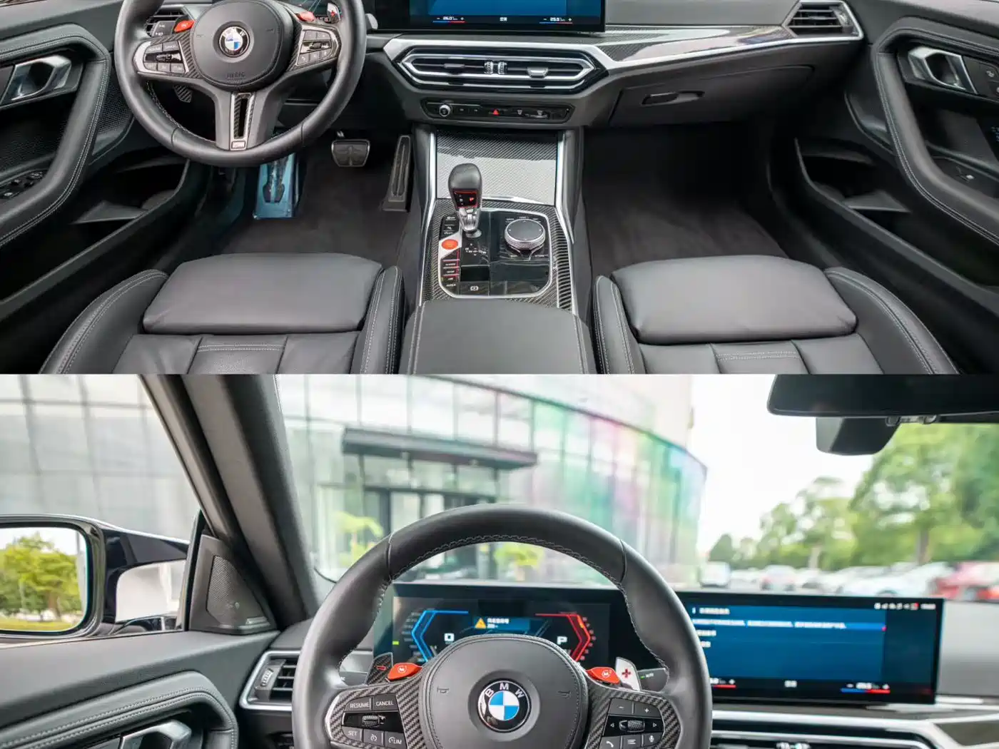 BMW M2 2023 Model M2 фото 9