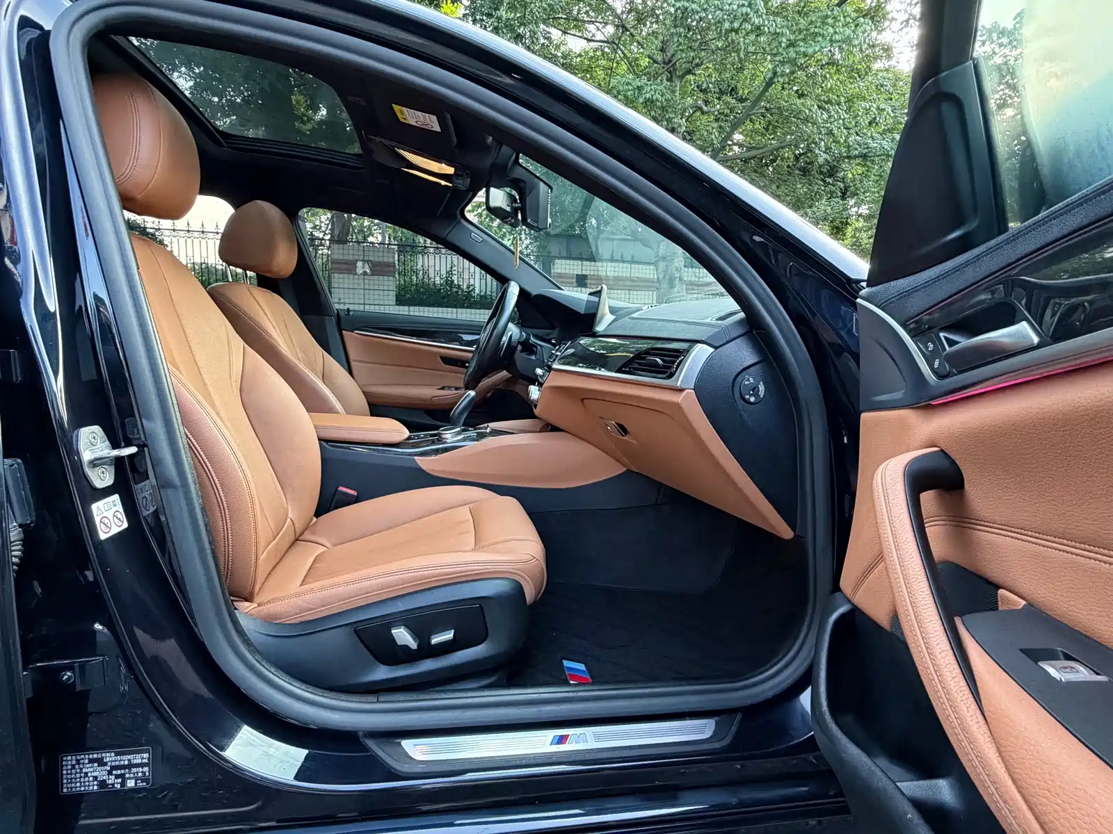Photo 18 - BMW 5 Series
