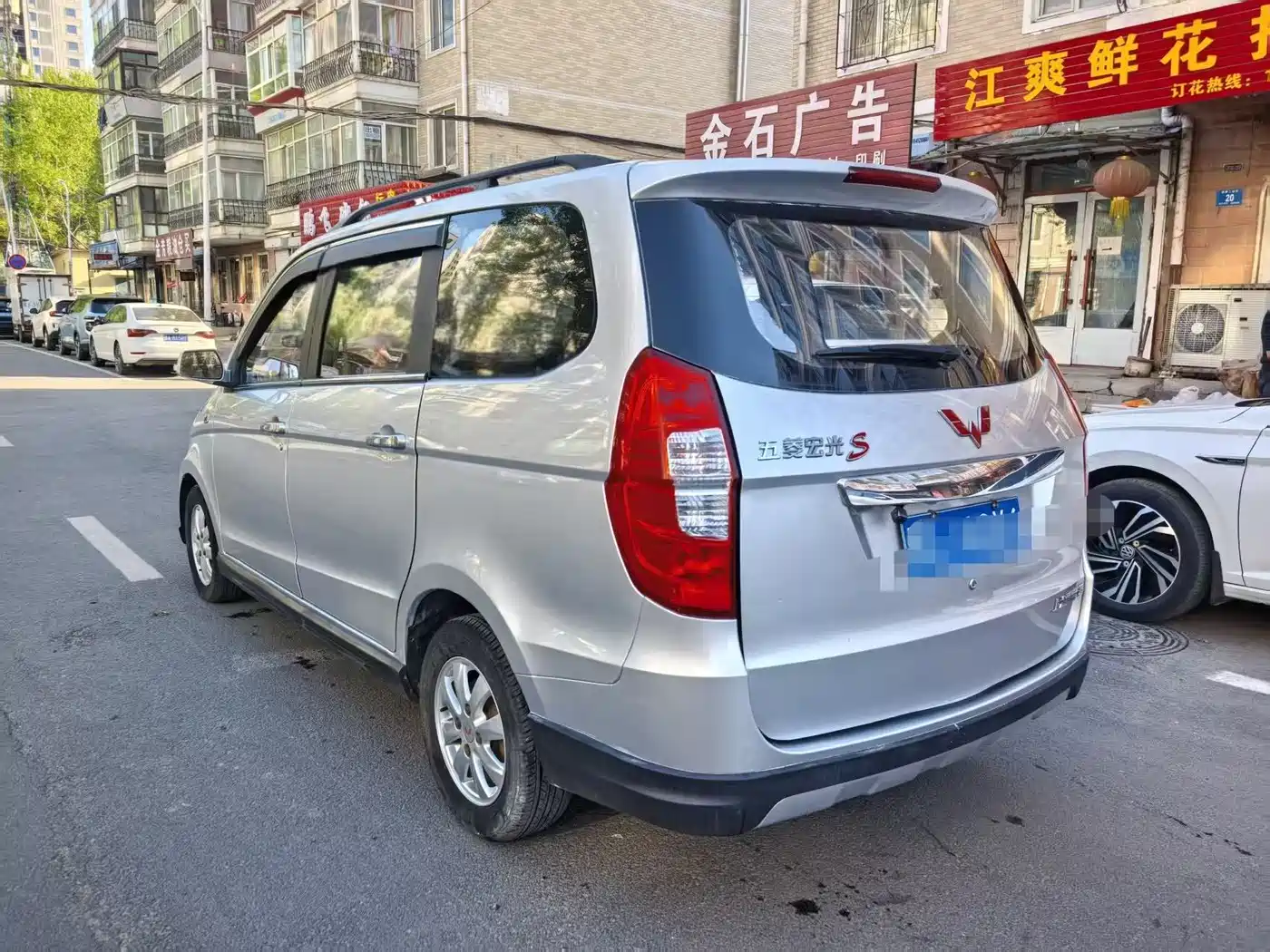 Фото 6 - Wuling Motors Wuling Hongguang