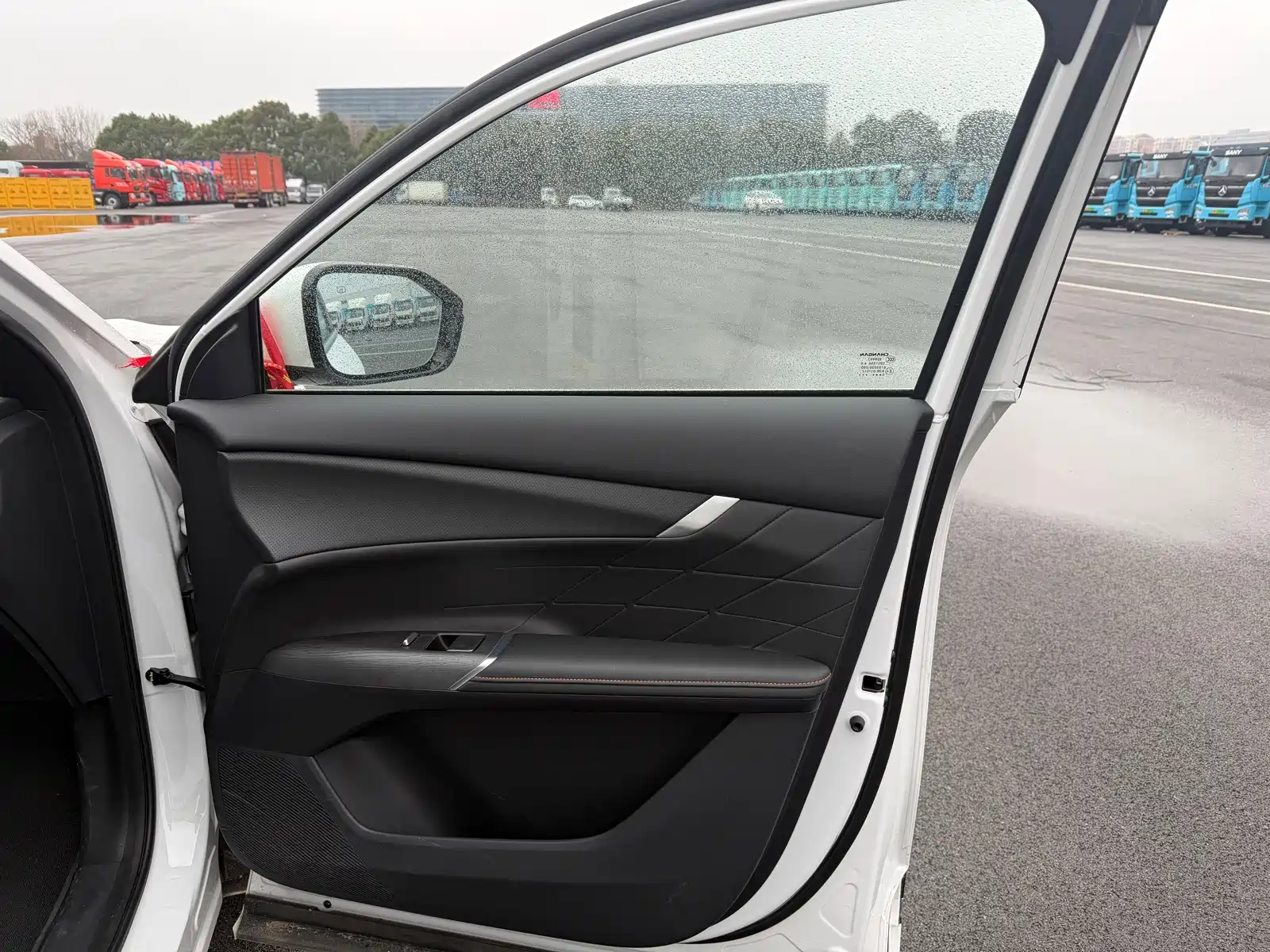 Фото 9 - Changan CS75 PLUS