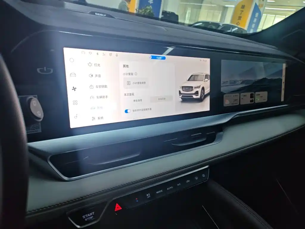 Geely Monjaro 2021 2021 2.0TD DCT EVO FWD Premium