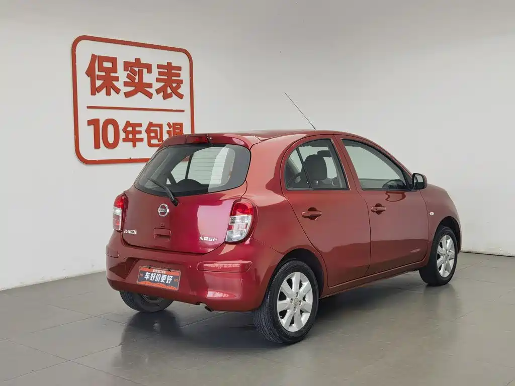 Nissan March 2010 2010 1.5L Automatic Easy Smart Edition