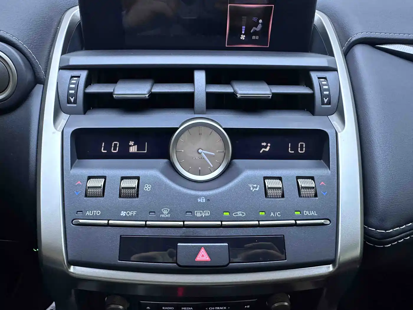 Lexus NX 2020 200 FWD Sharp Edition China VI фото 14