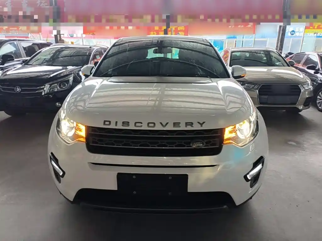 Land Rover Discovery Sport 2019 240PS SE Edition China VI фото 3