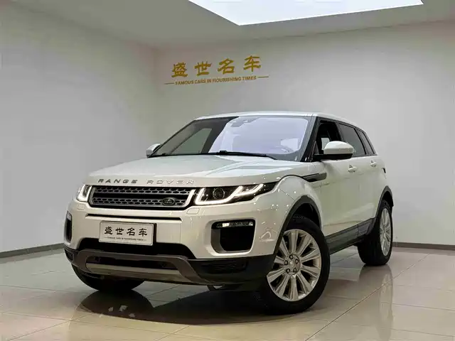 LAND ROVER RANGE ROVER AURORA