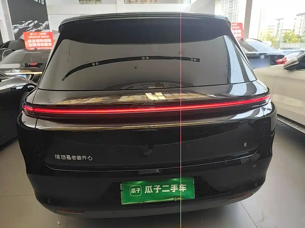 Li Auto L8 2025 2024 Pro