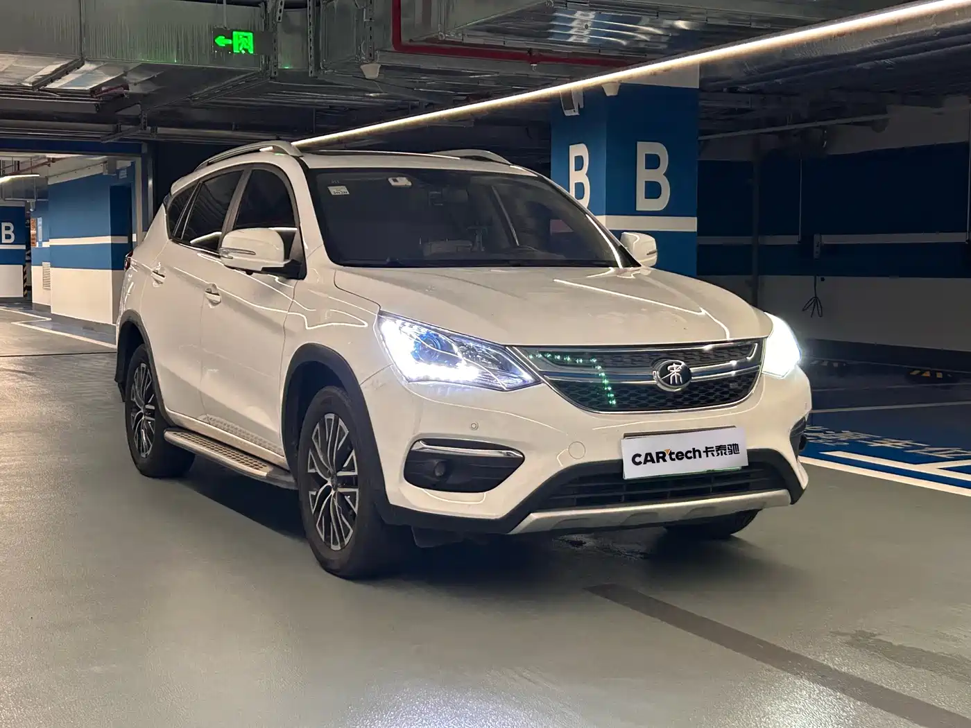 BYD Song New Energy 2018 2017 Song DM 1.5TID Full-time 4WD Luxury