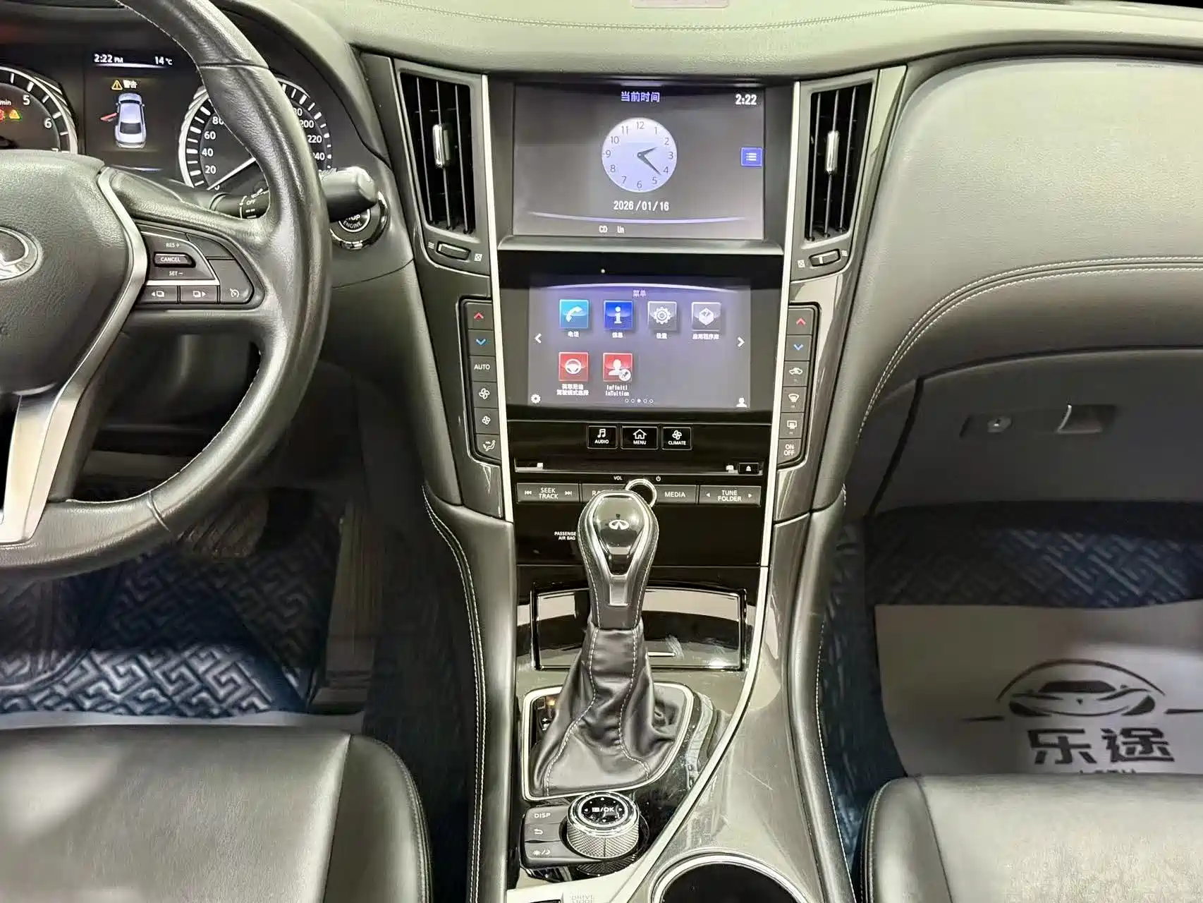 Фото 12 - Infiniti Q50L