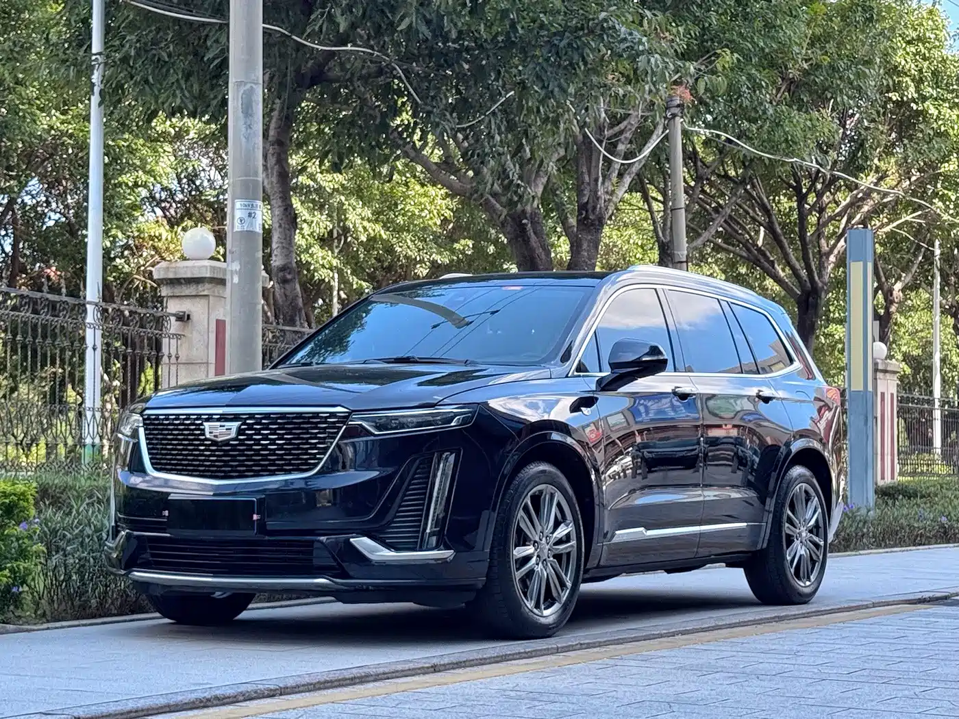 Similar car