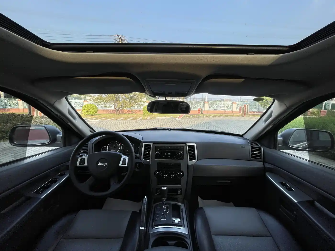 Jeep Grand Cherokee (Import) 2009 2008 3.7L