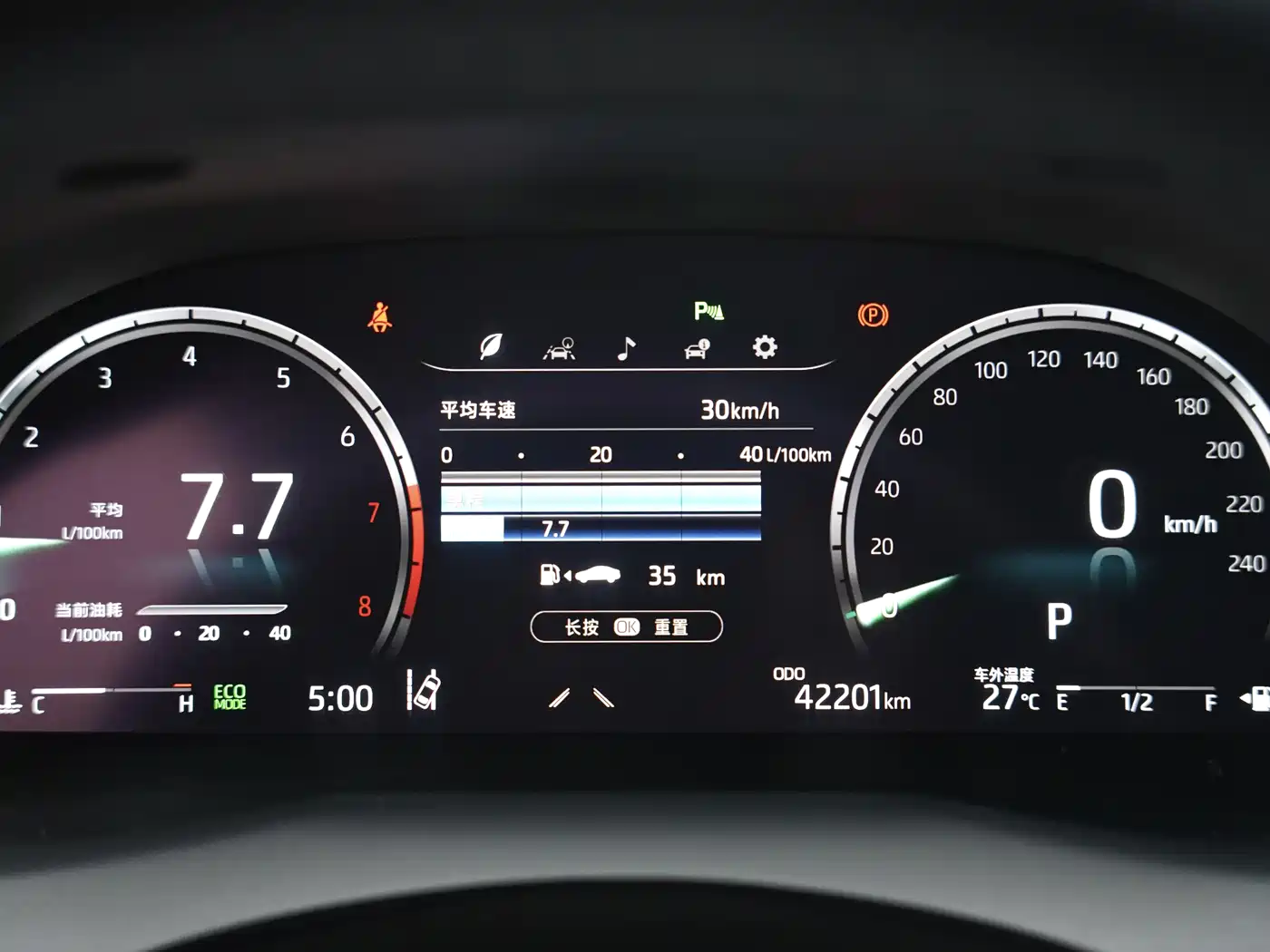 Toyota Camry 2021 2.5G Luxury Edition фото 11