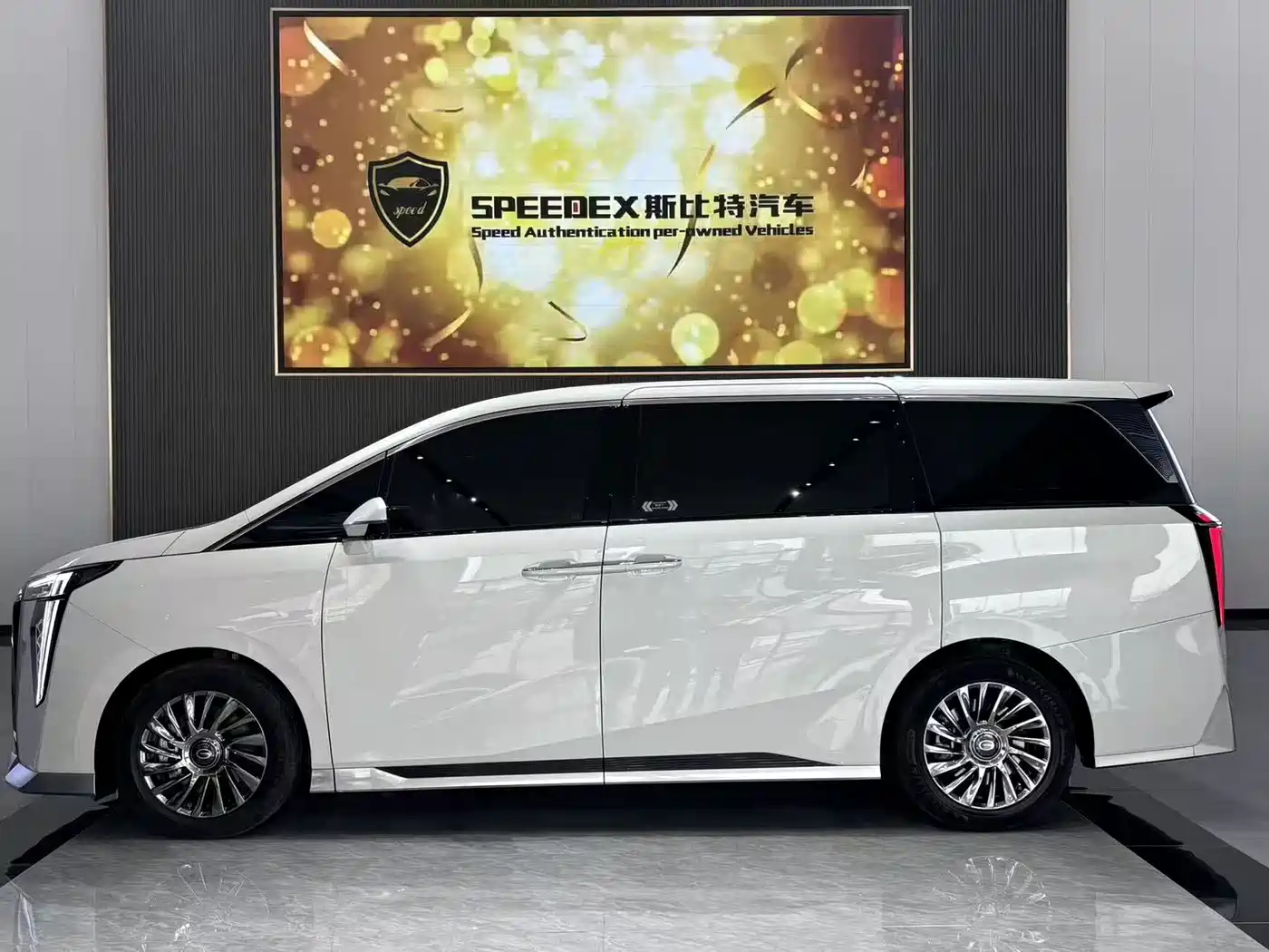 GAC TRUMPCHI M8