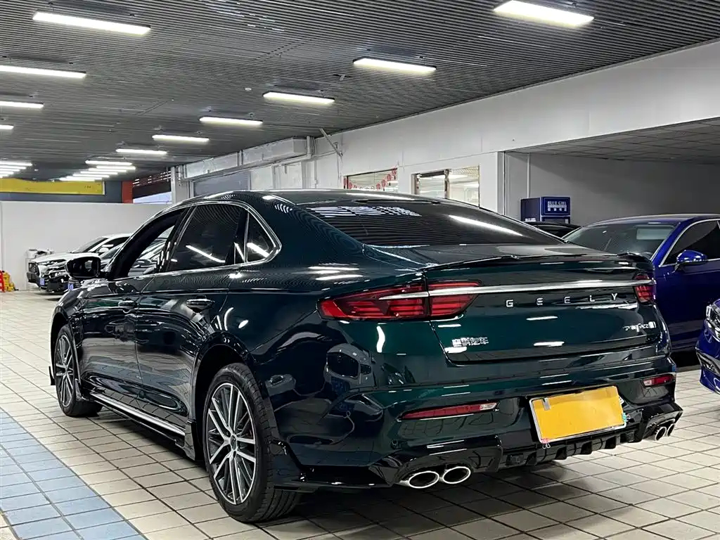 GEELY AUTOMOBILE XINGRUI