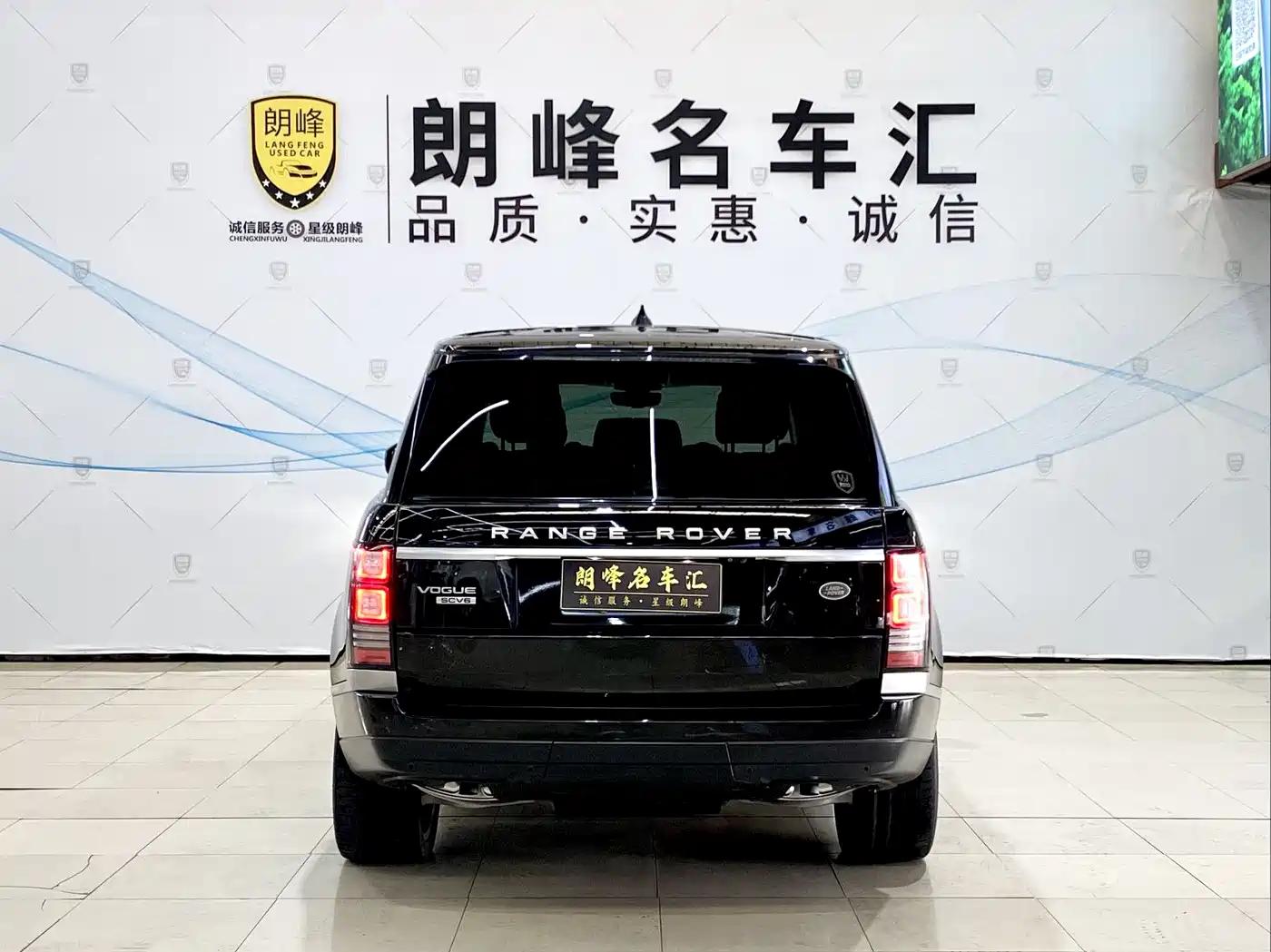 Land Rover Range Rover 2017 3.0 SC V6 Vogue фото 5