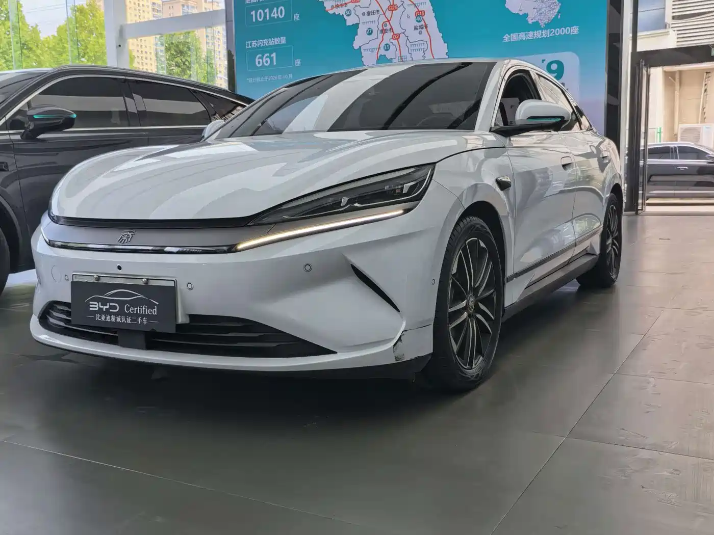 Similar car