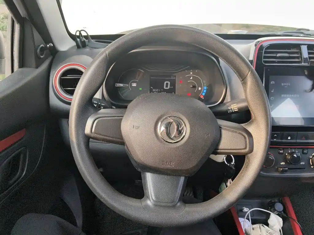 Dongfeng Yipai Dongfeng Nano EX1 2022 2022 Facelift PRO Tiger Edition Advanced