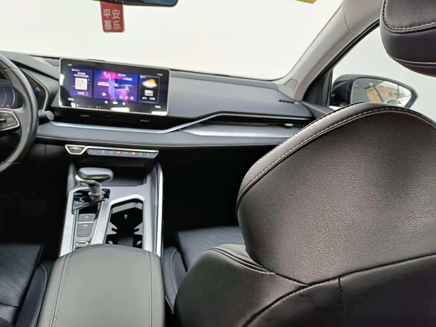 Geely Xing Rui 2021 2021 2.0TD Luxury+ Model