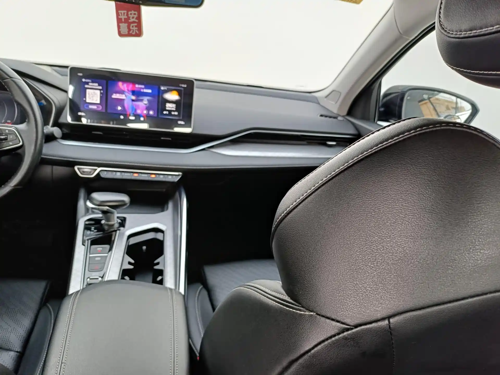 Фото 7 - Geely Preface