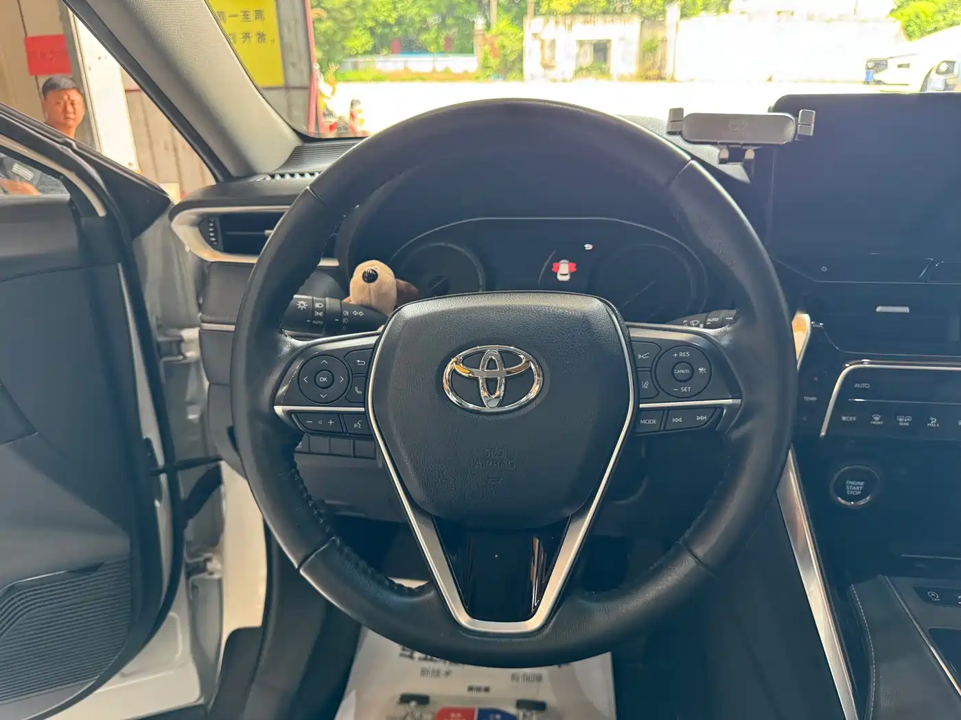 Toyota Venza 2023 2023 2.0L CVT FWD Luxury