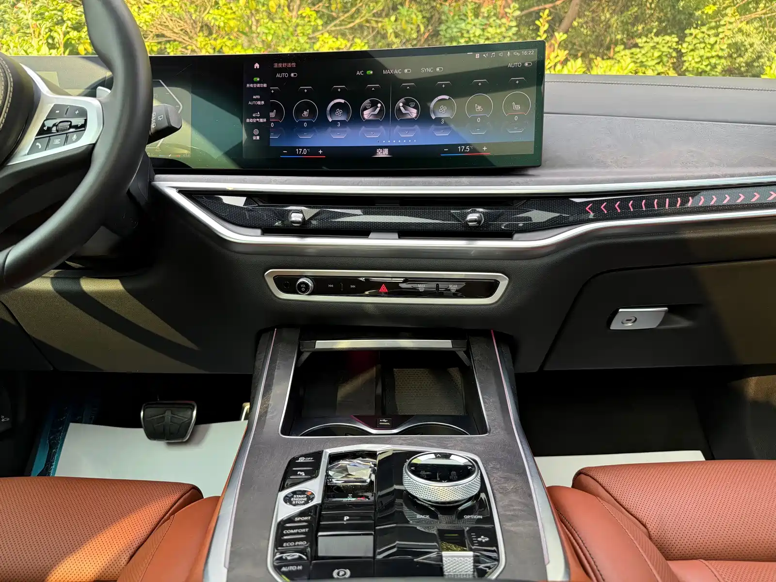 Фото 15 - BMW X7