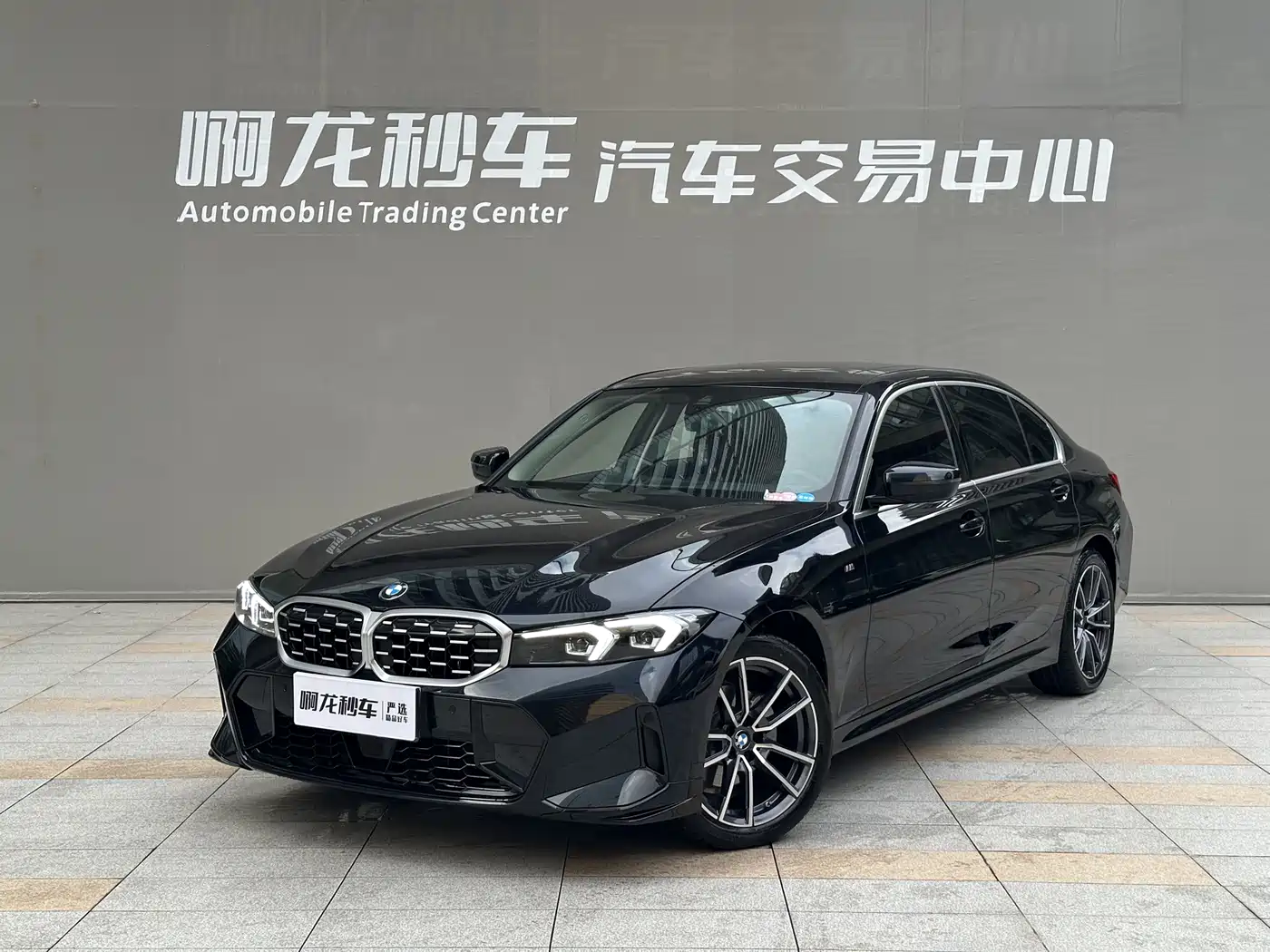 BMW 3 Series 2025 325Li M Sport Package