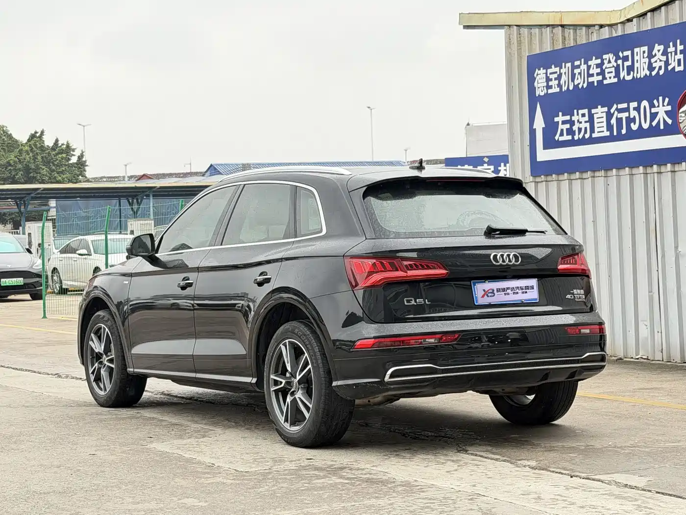 Audi Q5L 2020 Facelift 40 TFSI Honor Fashion фото 5