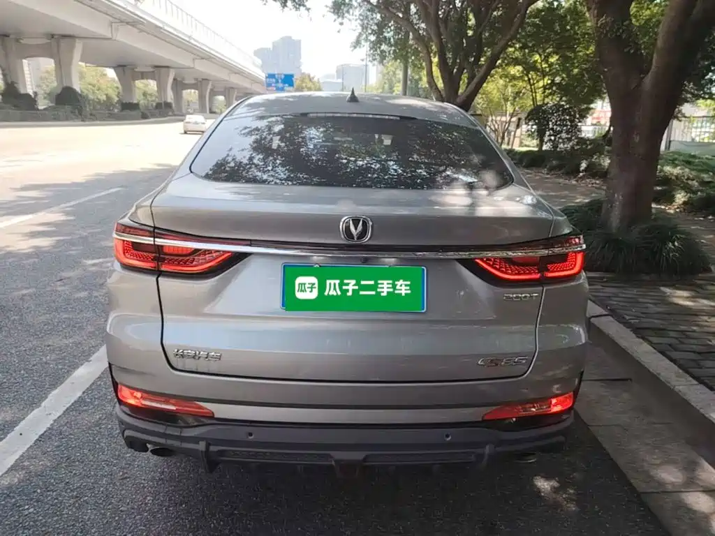 Changan CS85 2021 2021 1.5T DCT Luxury