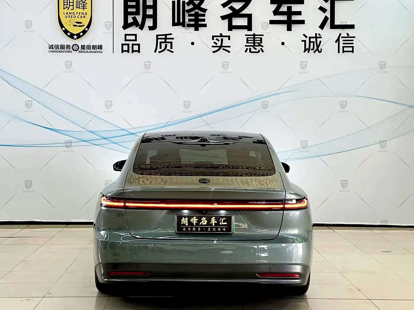 NIO ET7 2022 2022 75kWh