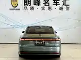 Фото 5 - NIO ET7