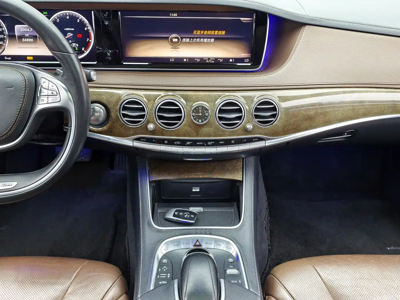 Mercedes-Benz S-Class 2014 S 400 L Premium фото 16
