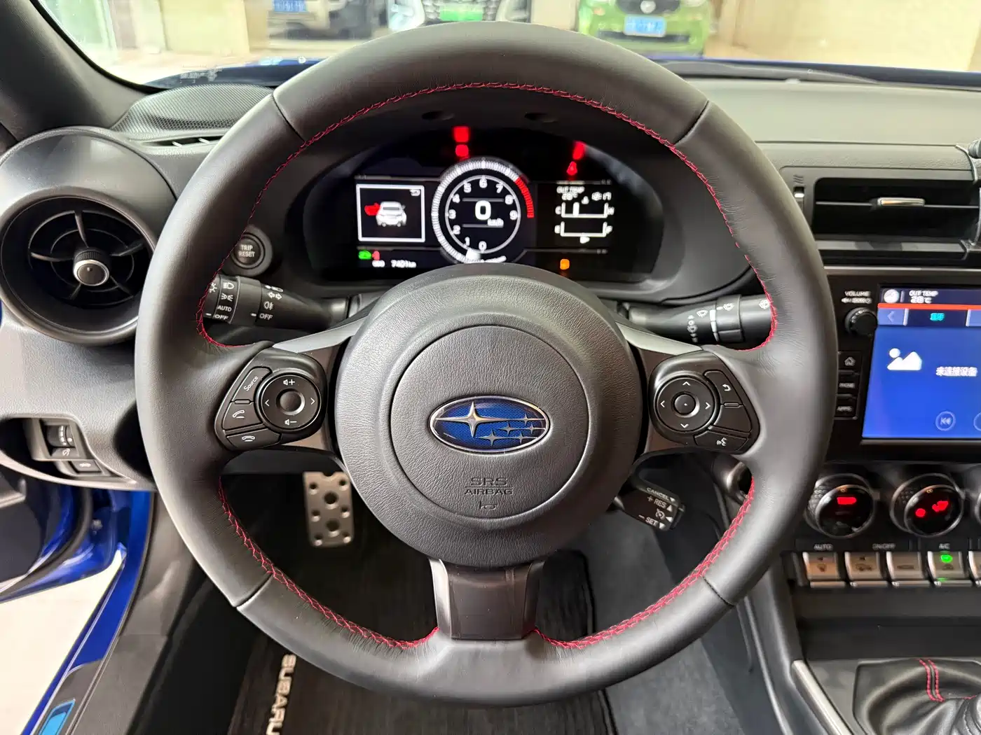 Subaru BRZ 2023 2022 2.4L Manual