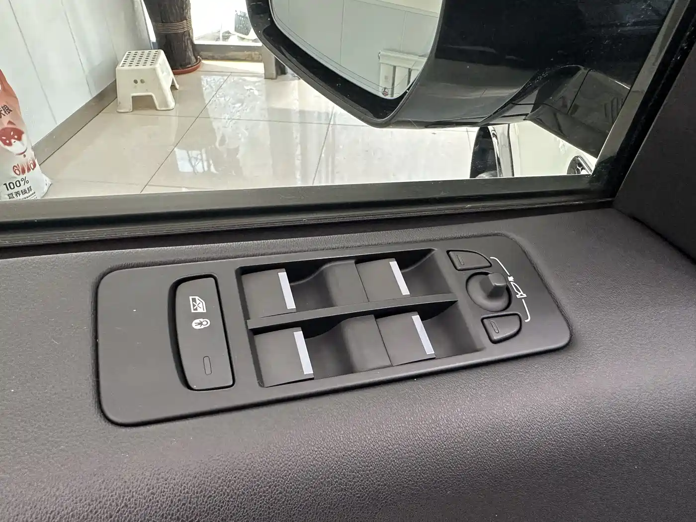 Land Rover Discovery Sport 2024 Luxury Custom Edition фото 17