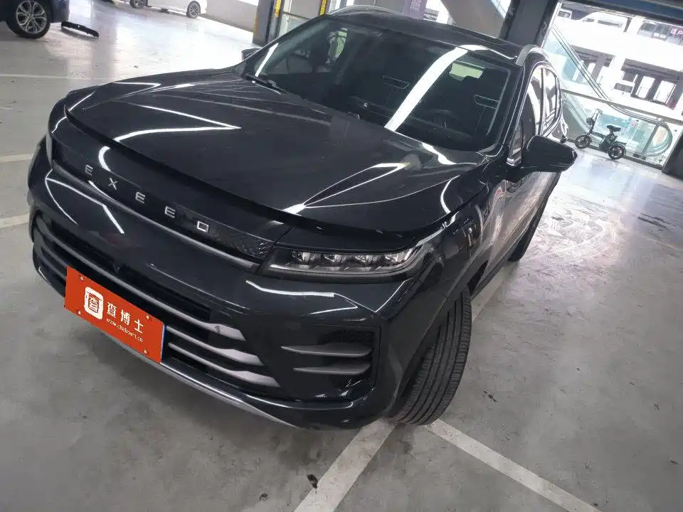 2023 Exeed Windchaser