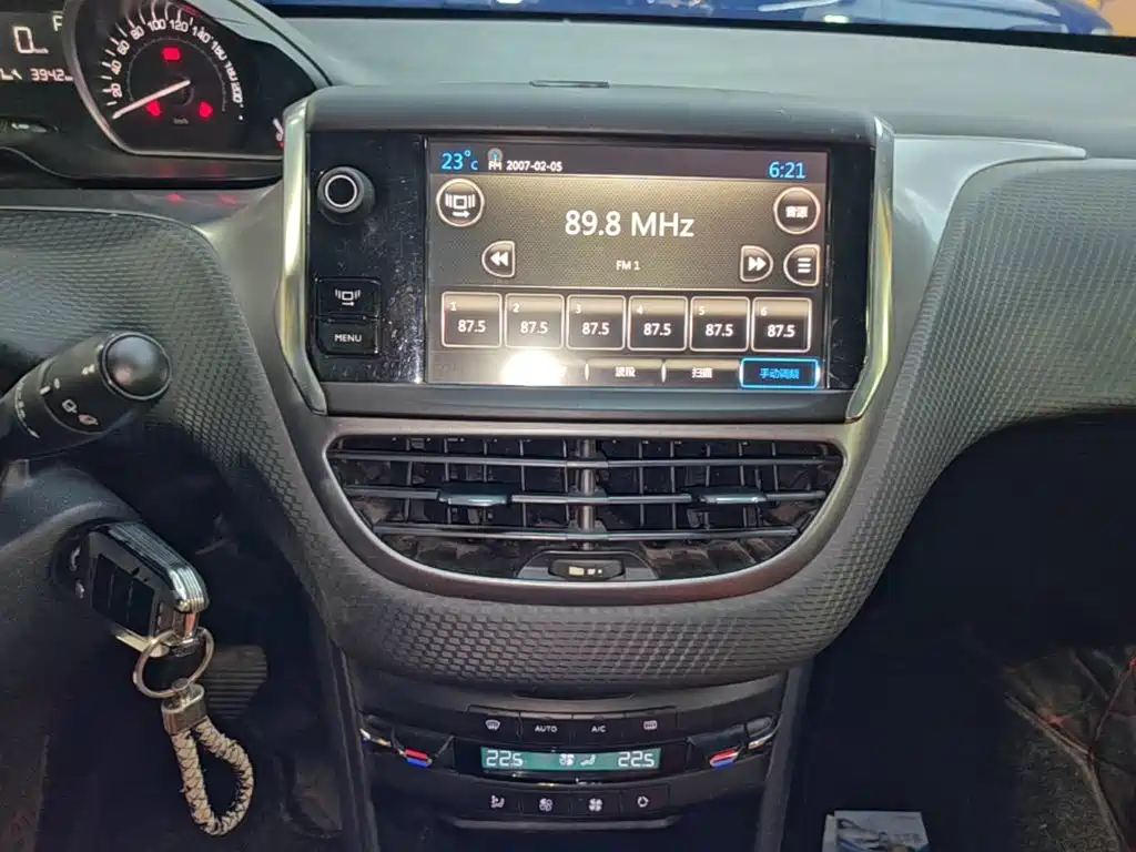 Peugeot 2008 2016 2014 1.6L Automatic Fashion Edition