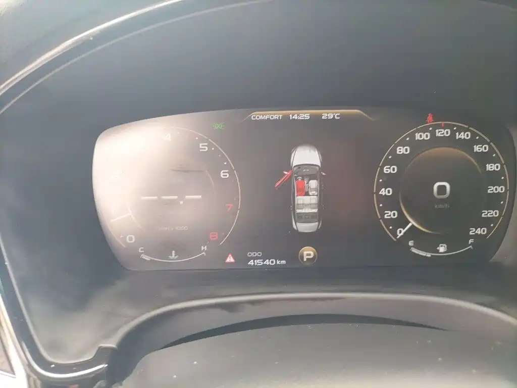 Geely Borui 2020 2020 Facelift 1.8T Pilot Edition