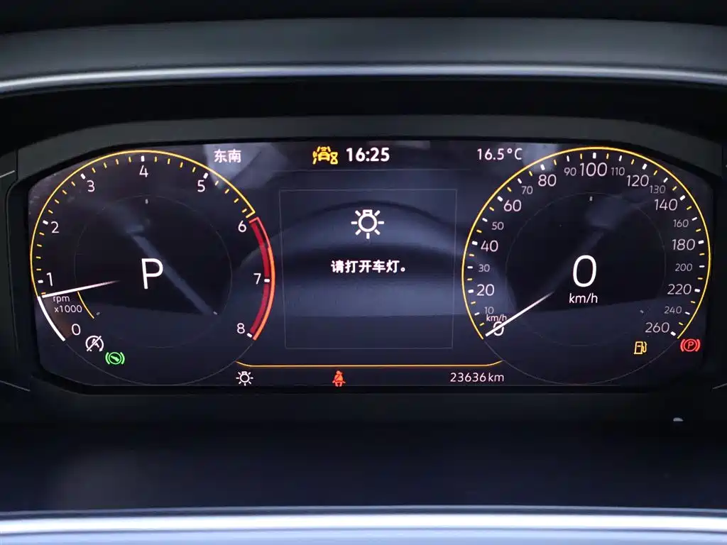 Volkswagen Lavida 2024 Model 1.5L Automatic 5 Million Edition фото 15