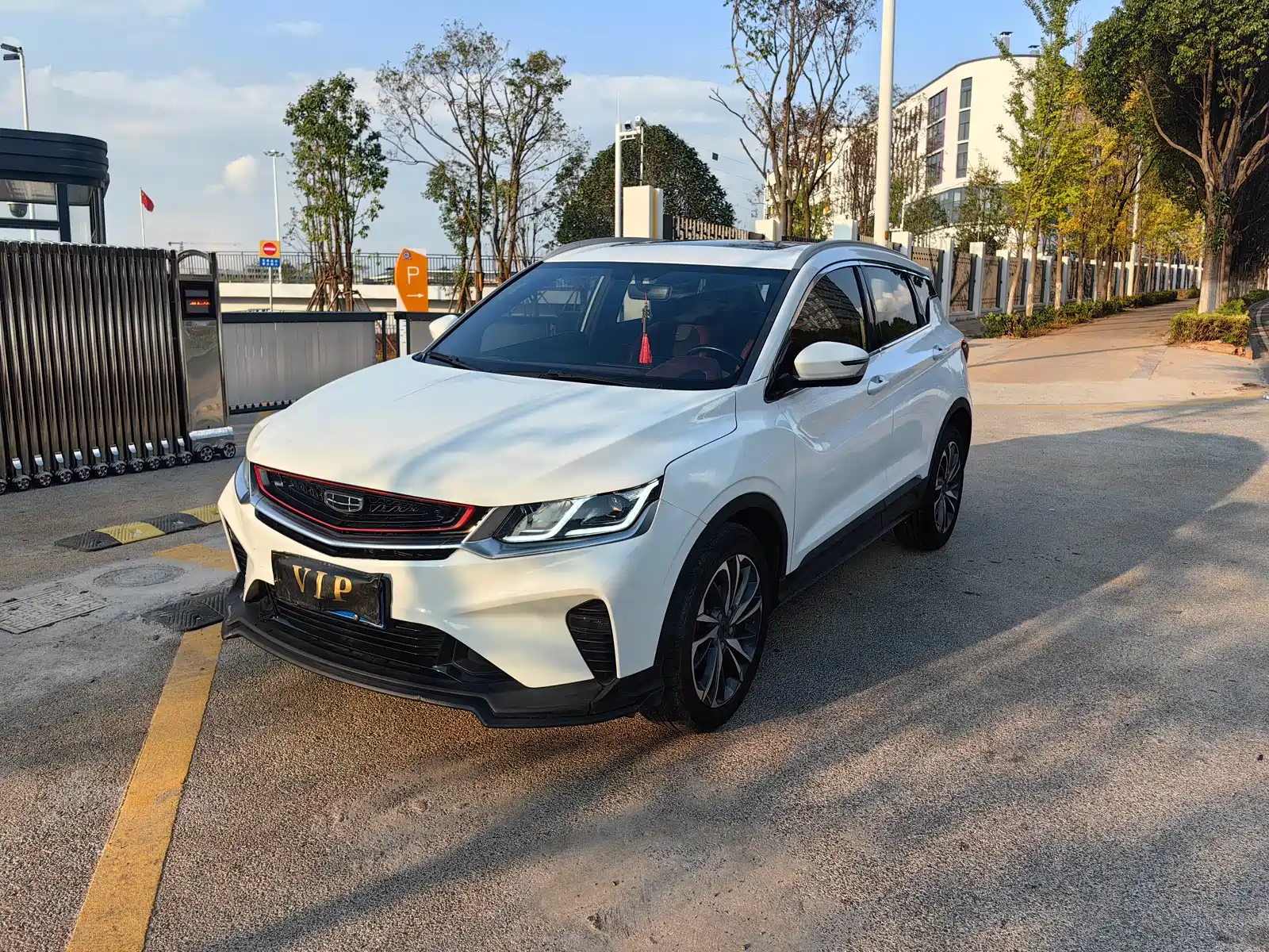 Photo 1 - Geely Coolray