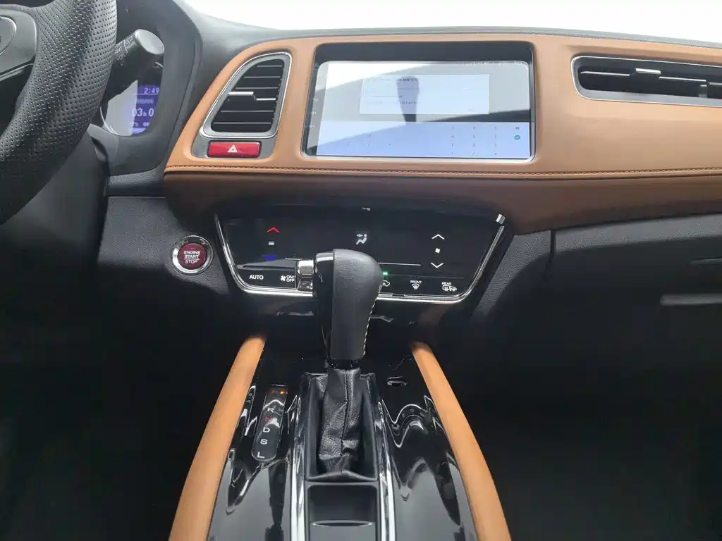 Photo 12 - Honda Vezel