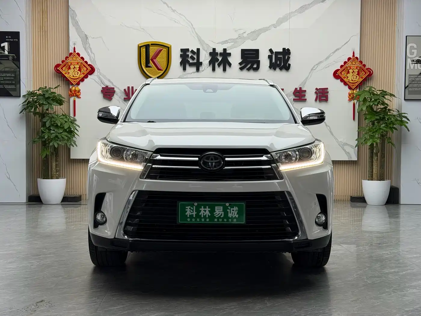 Toyota Highlander 2018 2.0T 4WD Premium 7-seater China VI фото 2