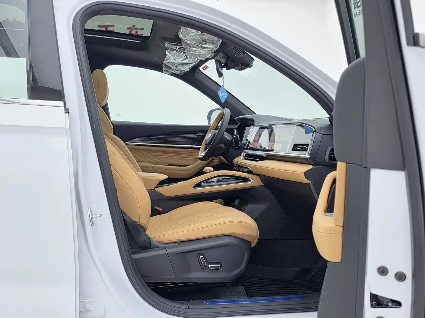 GEELY AUTOMOBILE XINGYUE L