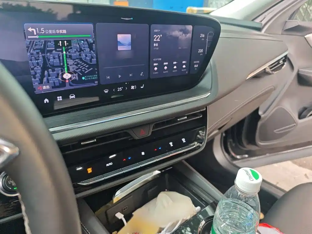 Buick Envision Plus 2025 2025 Enclave Plus 28T 2WD Platinum Edition