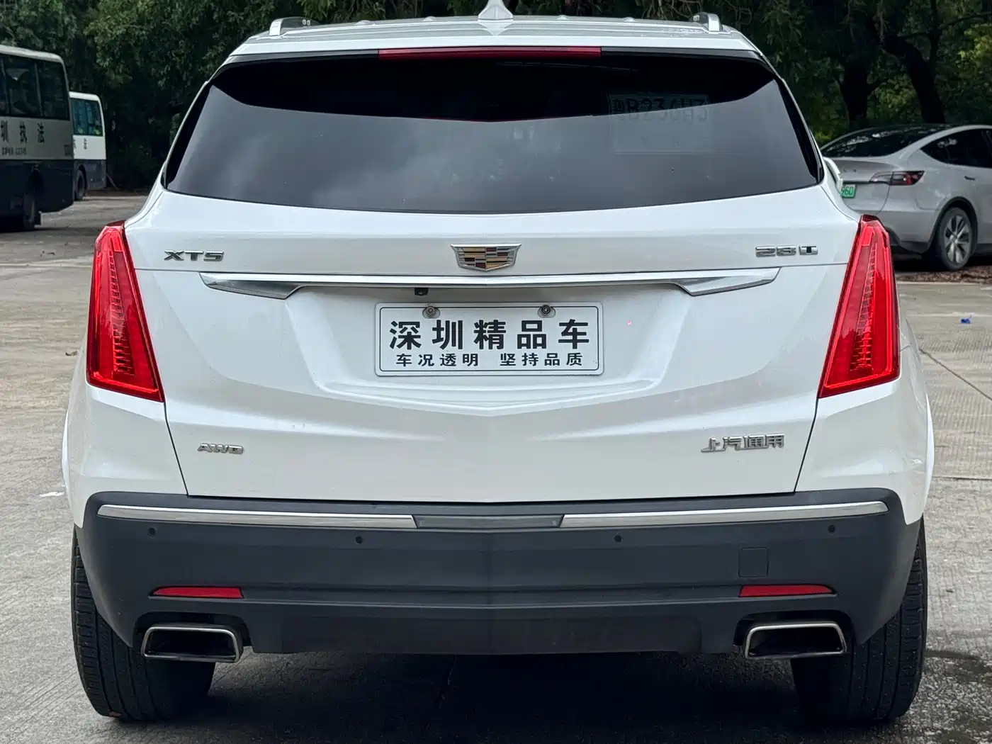 Cadillac XT5 2016 28T AWD Luxury Model фото 7