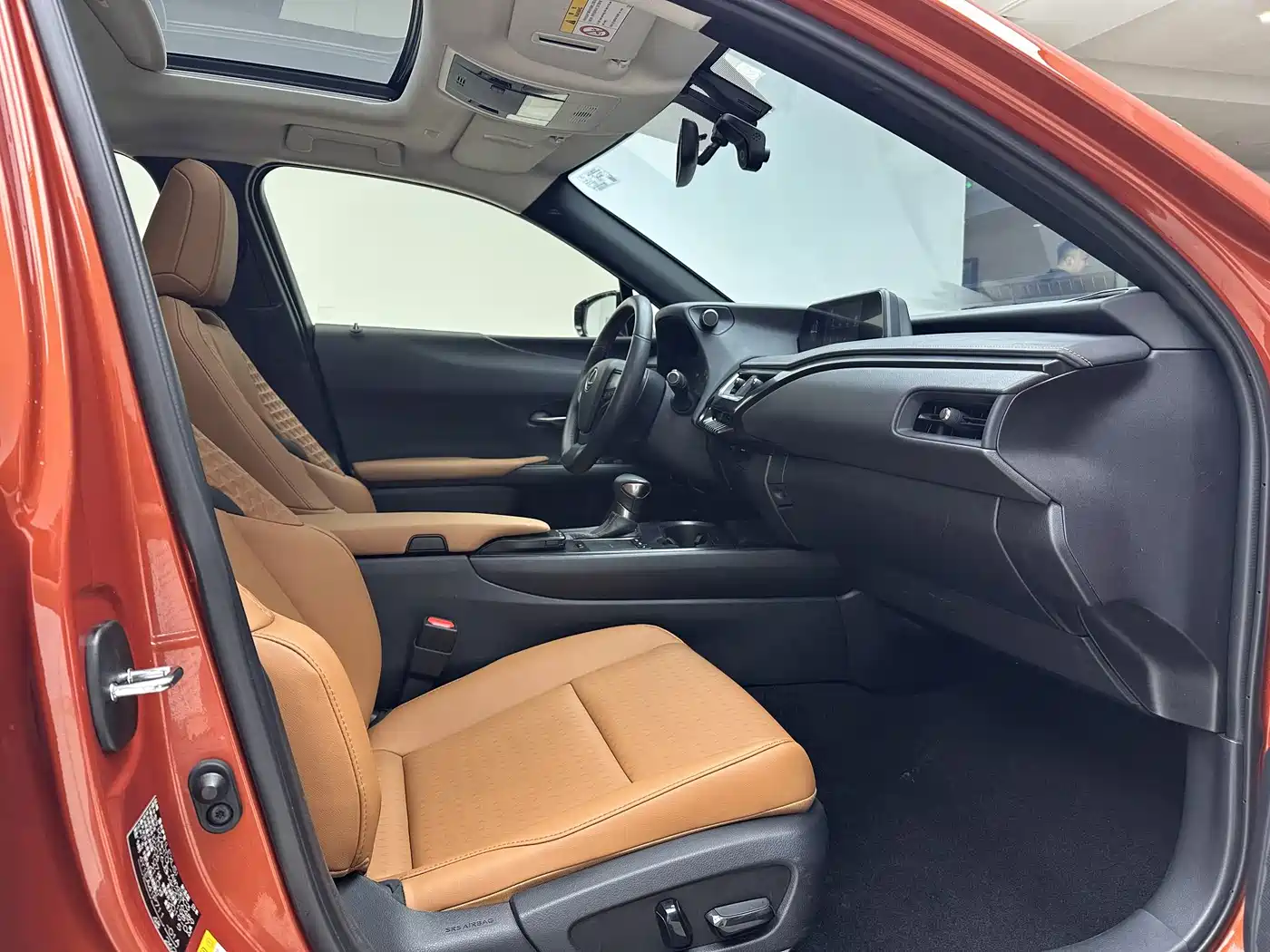 Lexus UX 2019 2019 260h Explorer Fun Edition (China V)