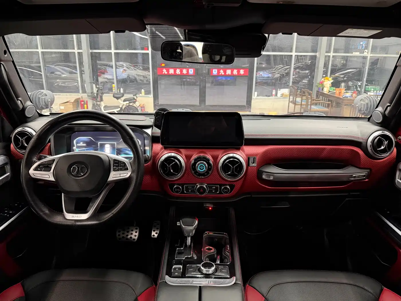 BAIC ORV Beijing Offroad BJ40 2019 PLUS 2.3T Automatic 4WD Luxury Edition China VI фото 6