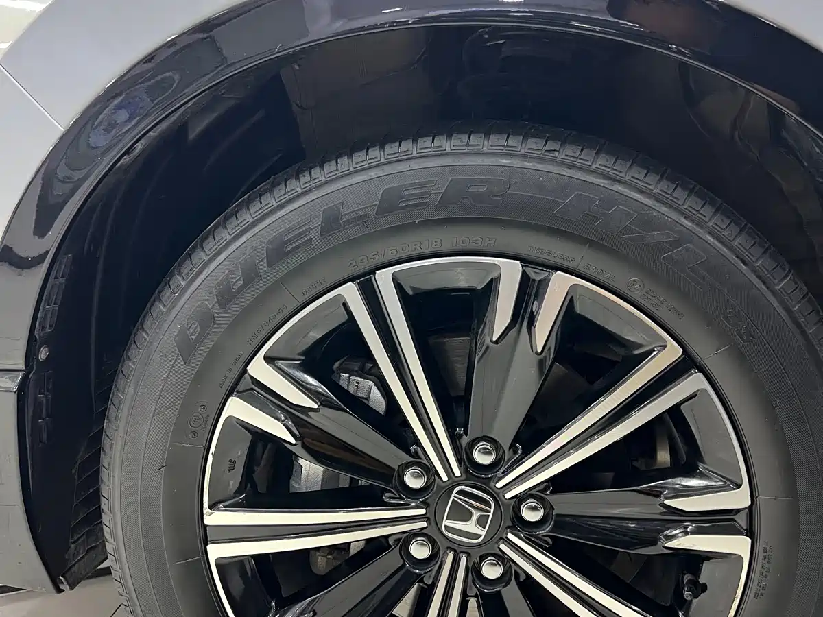 Honda CR-V New Energy 2023 2021 Sharp Hybrid e+ 2.0L Elegance Edition