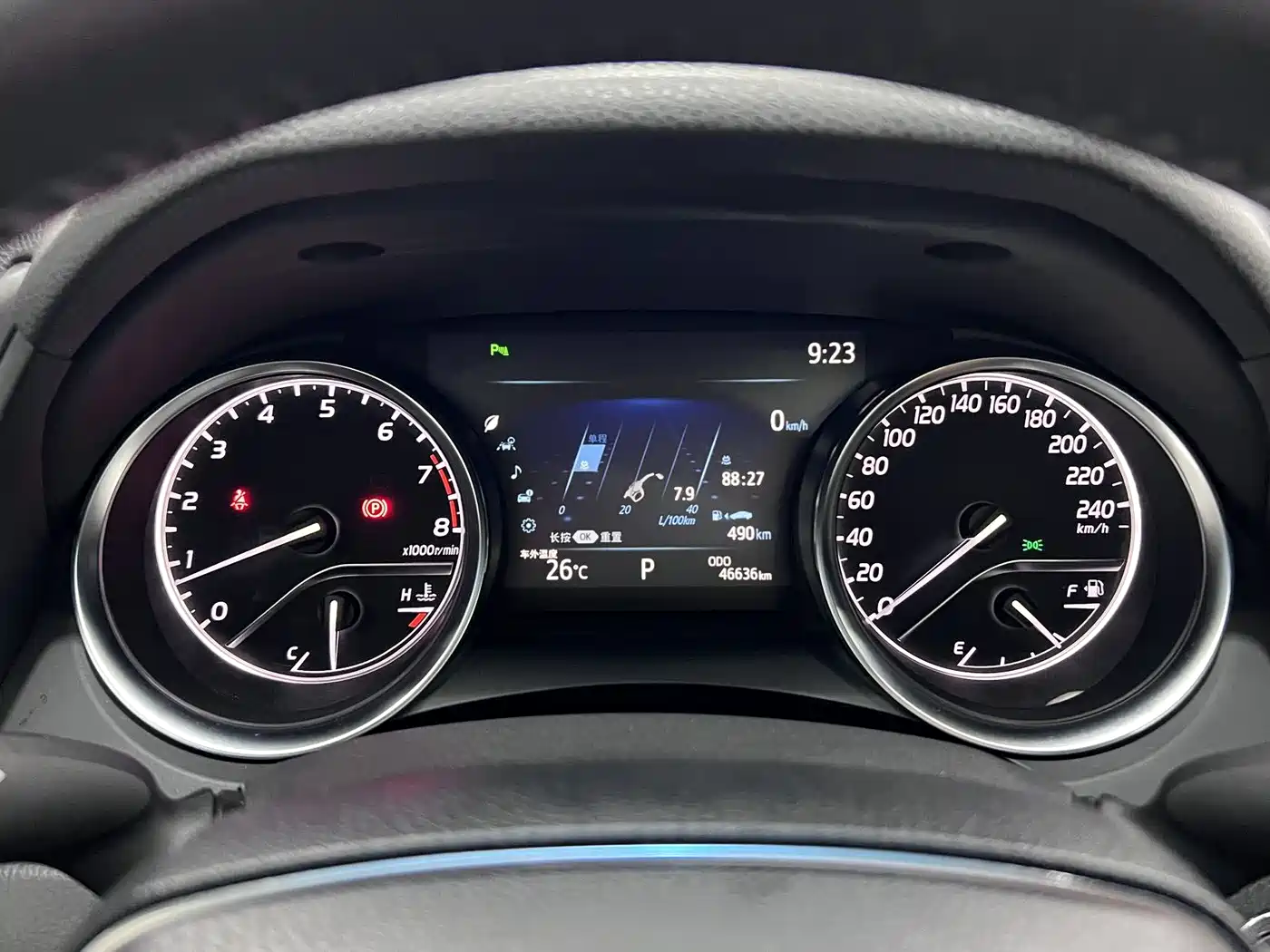 Toyota Camry 2021 2.5G Luxury Edition фото 20