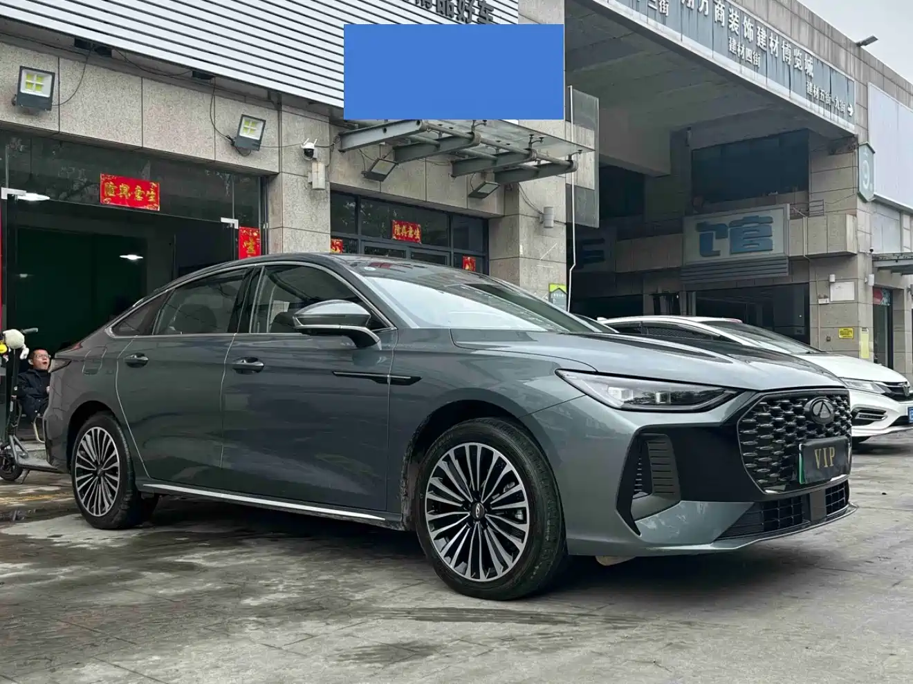 CHERY FENGYUN A8L