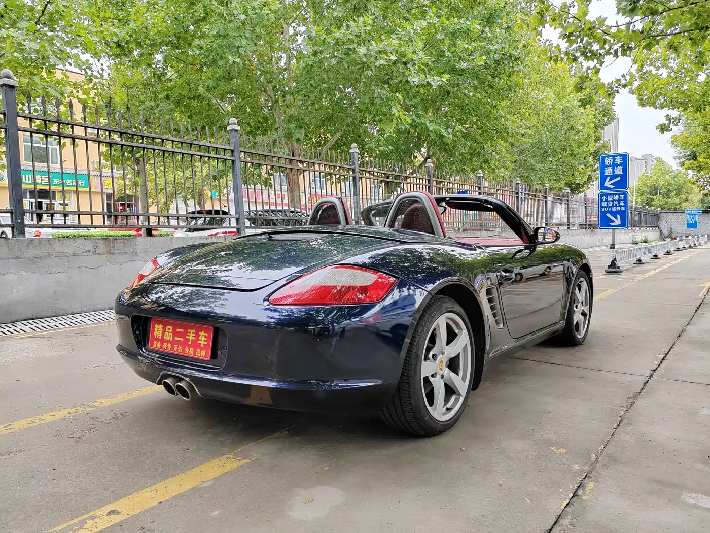 Porsche Boxster 2006 Boxster 2.7L фото 4